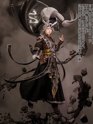 [Soboro]妙影-色孽神选_017