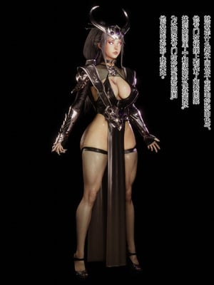 [Soboro]妙影-色孽神选_079