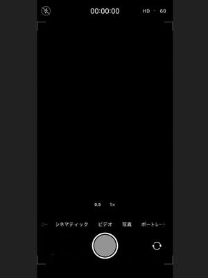 [絵土屋 (TUCCIAO)] 金欠ギャルを介抱したら泥●3Pえっちでひたすら生ハメしまくった話_56