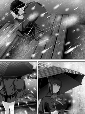 [舞う棒メン] 先パイにちゃんと好きって言えばよかった話 [DL版]_74