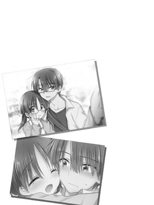 [アクアドロップ (三上ミカ)] おでかけせっくす総集編 [中国翻訳] [無修正] [DL版]_147