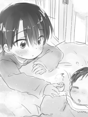 [アクアドロップ (三上ミカ)] おでかけせっくす総集編 [中国翻訳] [無修正] [DL版]_168