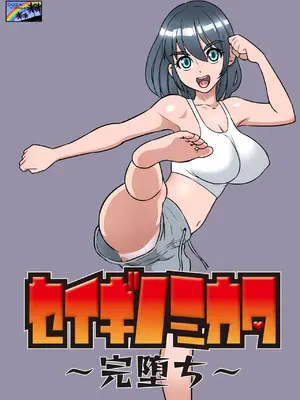 [DOZA Village (どざむら)] 全整合版 [中国翻訳]_33000