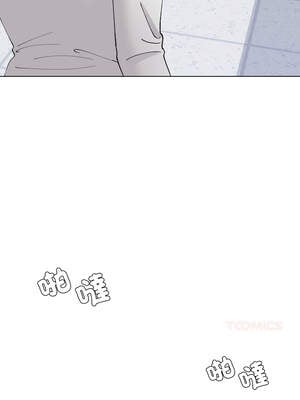 壞女人 84-85話_84_04_sxhg