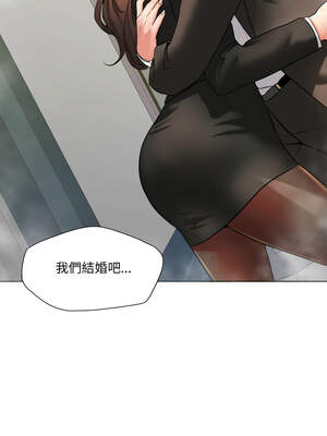 壞女人 84-85話_85_03_jrkv