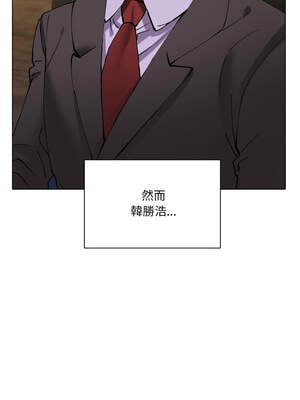 壞女人 84-85話_85_10_ktvx