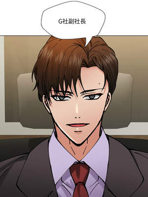 壞女人 84-85話_85_11_xcav