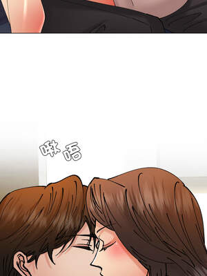 壞女人 84-85話_85_12_oxpp