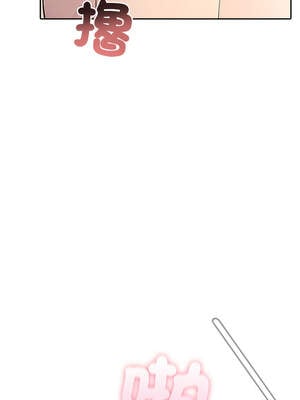 夫婦挑戰賽 45-46話_46_12_iwuw