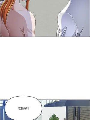 天降奇蹟 41-42話_41_11_mlyu