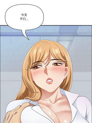 天降奇蹟 41-42話_41_13_ljml