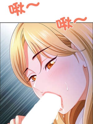 天降奇蹟 41-42話_41_15_pdve