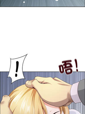 天降奇蹟 41-42話_41_16_vhpv