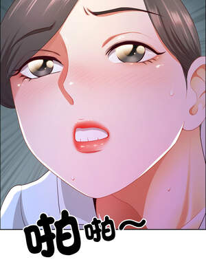 天降奇蹟 41-42話_42_09_xqgm