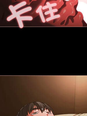 突然成為公寓管理員 41-42話_41_04_pvqi