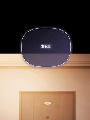 突然成為公寓管理員 41-42話_42_08_xndv