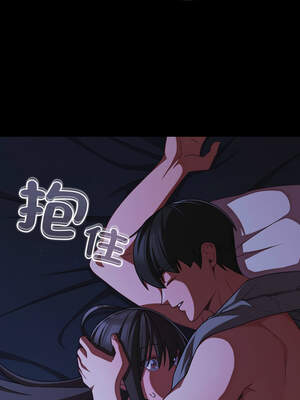 突然成為公寓管理員 41-42話_42_14_iugo