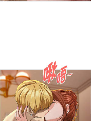 貴婦的專屬保鑣 33-34話_33_02_oqid