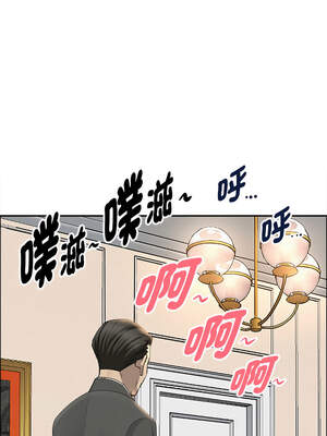 貴婦的專屬保鑣 33-34話_33_15_yqfr