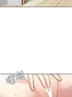 我的傻瓜男友 29-30話_29_11_ktae