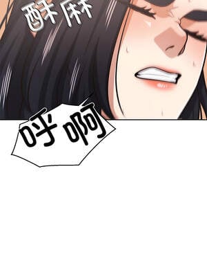 我的傻瓜男友 29-30話_29_12_dtwa