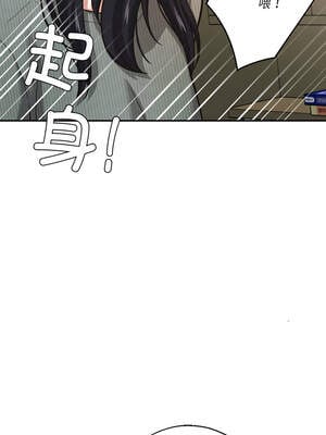 我的傻瓜男友 29-30話_30_03_hkvx