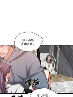 我的傻瓜男友 29-30話_30_04_tmcm