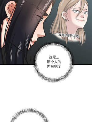 我的傻瓜男友 29-30話_30_06_ijkn