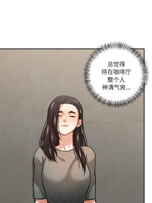 我的傻瓜男友 29-30話_30_09_cyig