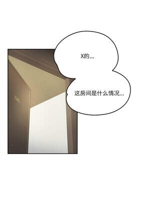 爸爸也疯狂 27-28話_27_4_gkmx