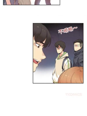 爸爸也疯狂 27-28話_28_7_lpyu