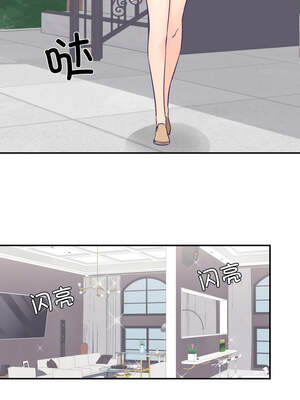 柔软的爱人 26-27話_27_4_ytmt