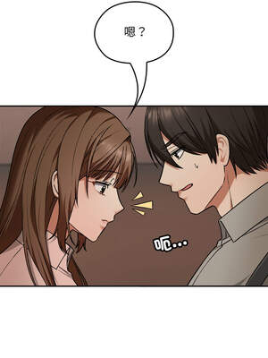 校花的雙面生活 7-8話_07_02_hxgy