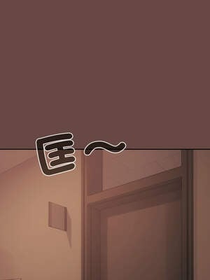 校花的雙面生活 7-8話_07_04_lxfq