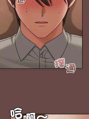 校花的雙面生活 7-8話_08_09_fgqx