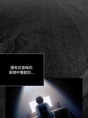 當前女友變成異世界獨裁者 1-4話_01_03_bcsl