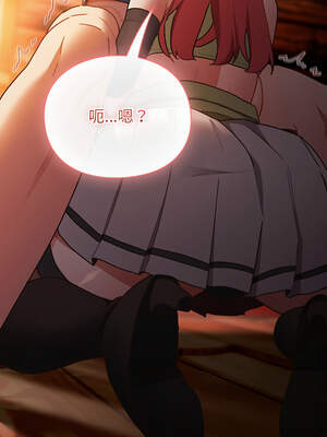 當前女友變成異世界獨裁者 1-4話_03_09_actc