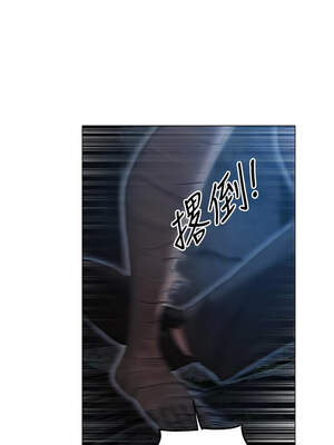 人妻獵人 98-99話_99_06_mysq