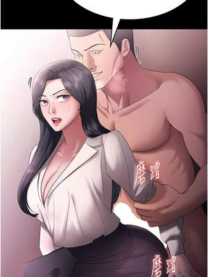 老闆娘的誘惑 72-73話_73_13_klbe