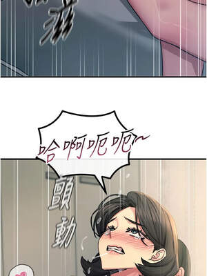 惡次人生 43-44話_43_06_fyki