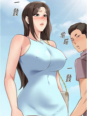 魯蛇社畜的金手指 39-40話_39_02_bpxx