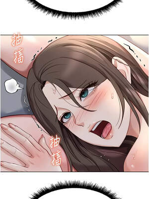 魯蛇社畜的金手指 39-40話_40_14_boia