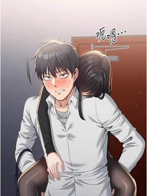 倒追遊戲 18-19話_19_02_bffr