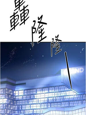 Beautiful Days 51-52話_51_01_wwnl