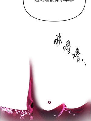 Beautiful Days 51-52話_51_02_hvqv