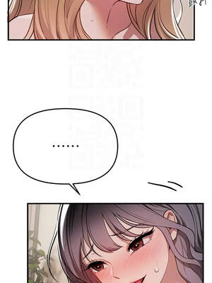 Beautiful Days 51-52話_52_09_nsdp