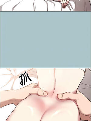 不要戀愛要打砲 11-12話_11_02_hsef