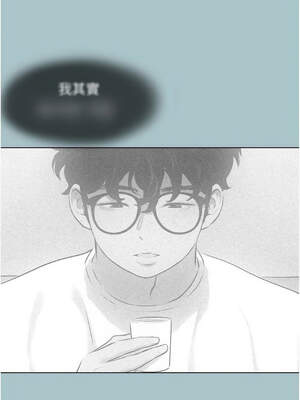 不要戀愛要打砲 11-12話_11_12_royc