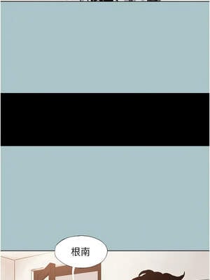 不要戀愛要打砲 11-12話_12_07_boqq