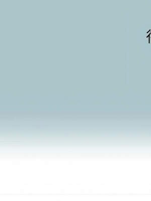 不要戀愛要打砲 11-12話_12_13_eewu